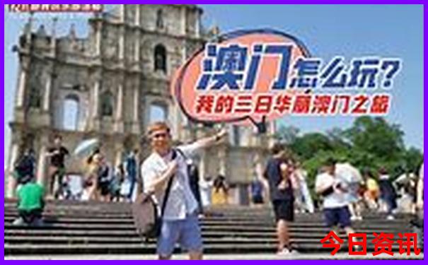 金华必去十大景点